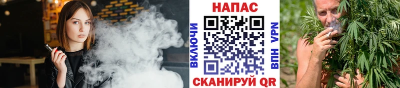 Купить Тольятти Кокаин Codein МЕФ БУТИРАТ Амфетамин Галлюциногенные грибы