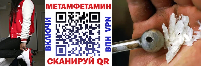 АМФ 98% как найти гидра ONION Тольятти