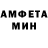 Метадон белоснежный Lana Suslova