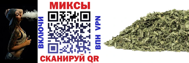 БУТИРАТ 99%  мега tor  Тольятти 