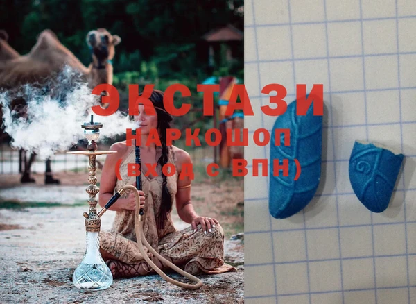 сатива Богданович