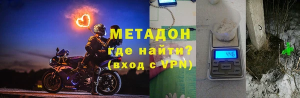 сатива Богданович