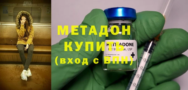 таблы Богородицк