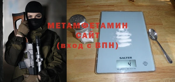 сатива Богданович