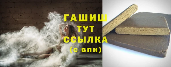 а пвп мука Богородск