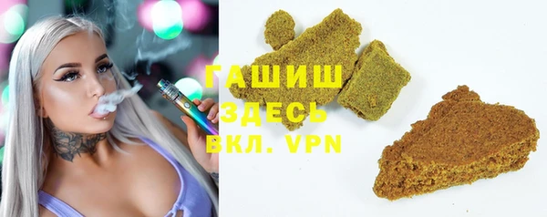 таблы Богородицк