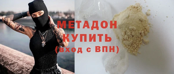сатива Богданович