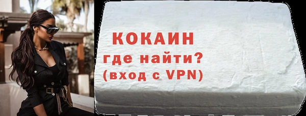таблы Богородицк