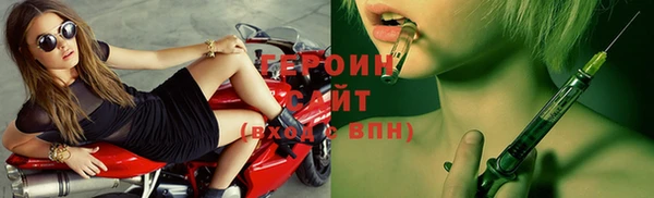 таблы Богородицк