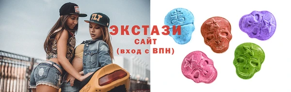 сатива Богданович