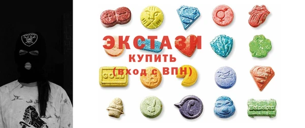 а пвп мука Богородск