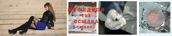 сатива Богданович