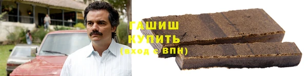 таблы Богородицк