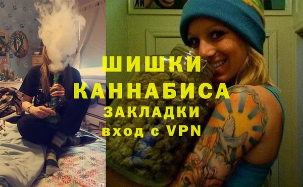 а пвп мука Богородск