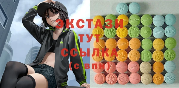 сатива Богданович