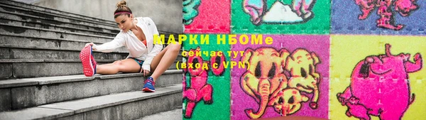 сатива Богданович