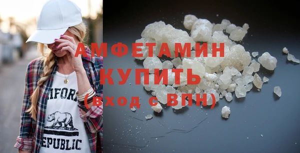 таблы Богородицк