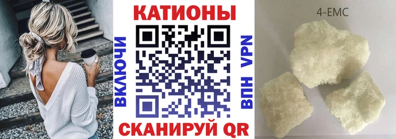 продажа наркотиков  Тольятти  МЯУ-МЯУ мяу мяу 